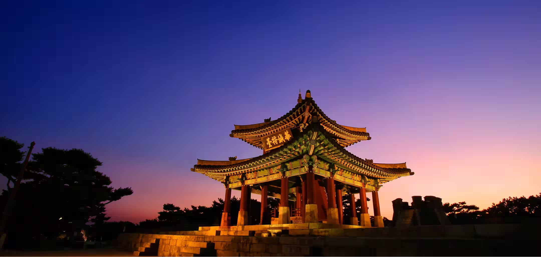 Explore Korea Like Never Before